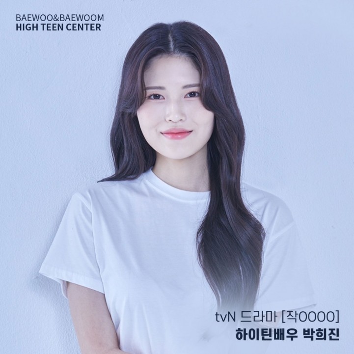 3b0f47b94a48c185441bad6ca7227b1d_1661306