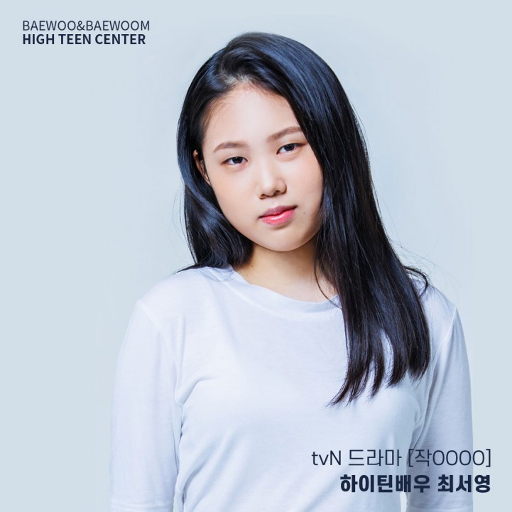 3b0f47b94a48c185441bad6ca7227b1d_1661306