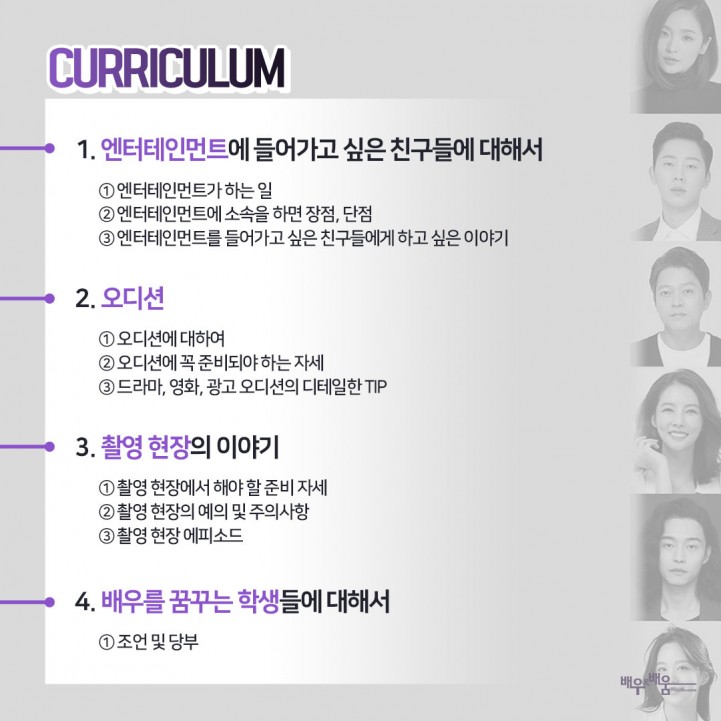 5fa3f5644671989f2592f458dd372ac3_1660283