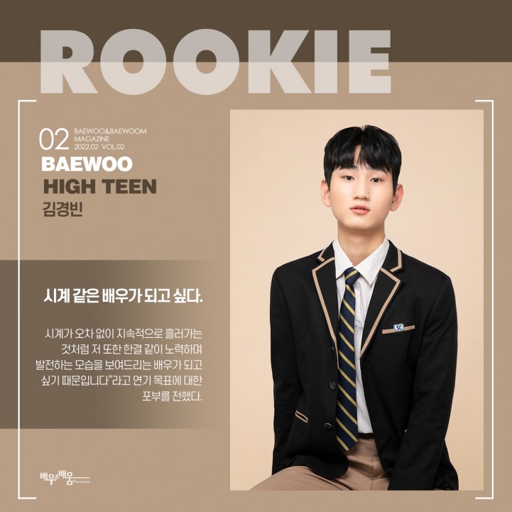 5fa3f5644671989f2592f458dd372ac3_1660283