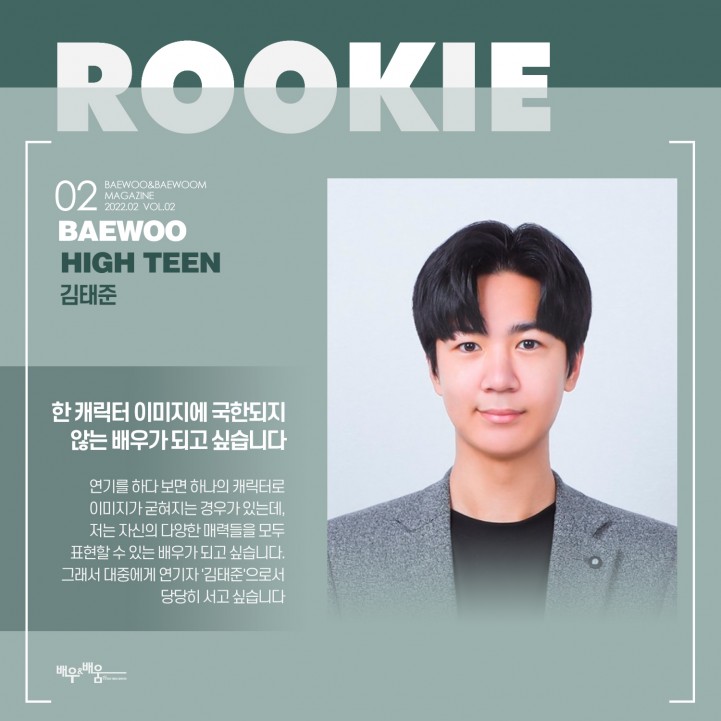 5fa3f5644671989f2592f458dd372ac3_1660284