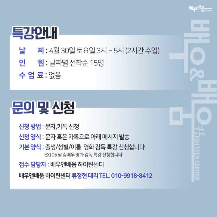 5fa3f5644671989f2592f458dd372ac3_1660284