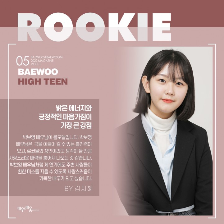 5fa3f5644671989f2592f458dd372ac3_1660284