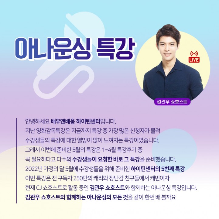 5fa3f5644671989f2592f458dd372ac3_1660284