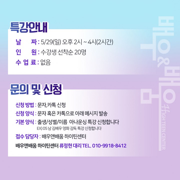 5fa3f5644671989f2592f458dd372ac3_1660284