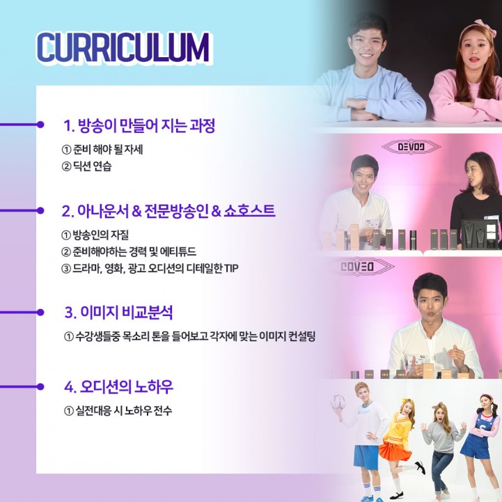 5fa3f5644671989f2592f458dd372ac3_1660284