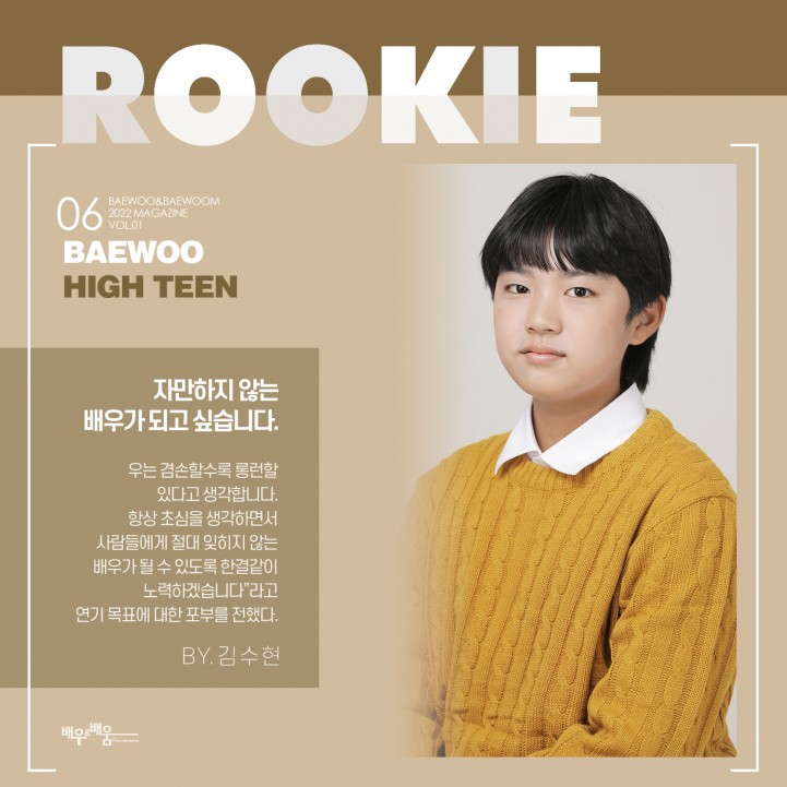 5fa3f5644671989f2592f458dd372ac3_1660285