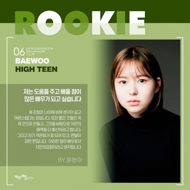 5fa3f5644671989f2592f458dd372ac3_1660285