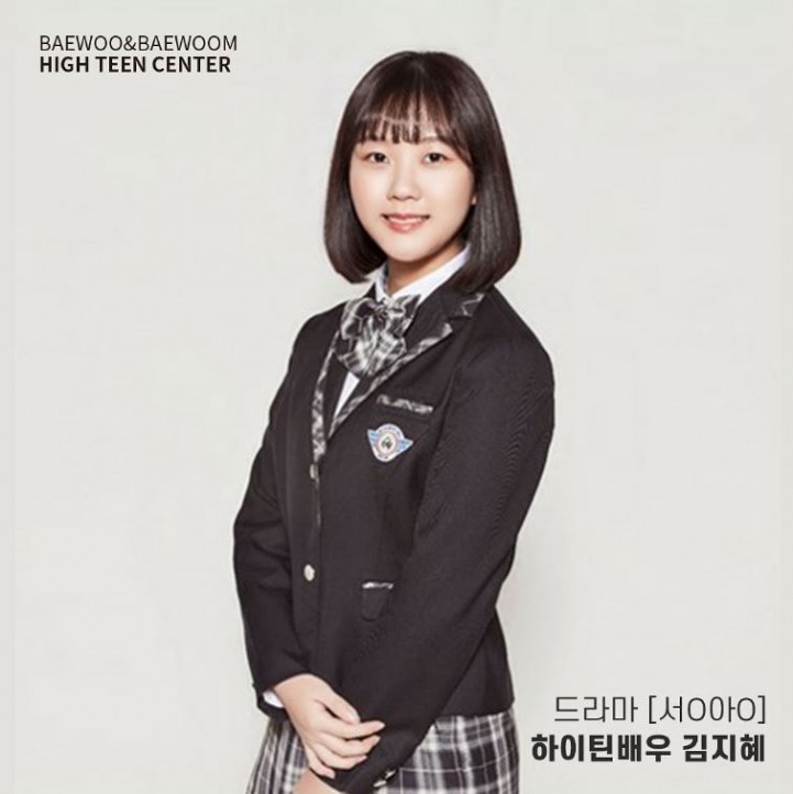 a98b700425790cc1ff84dc89a0e2a14d_1660283