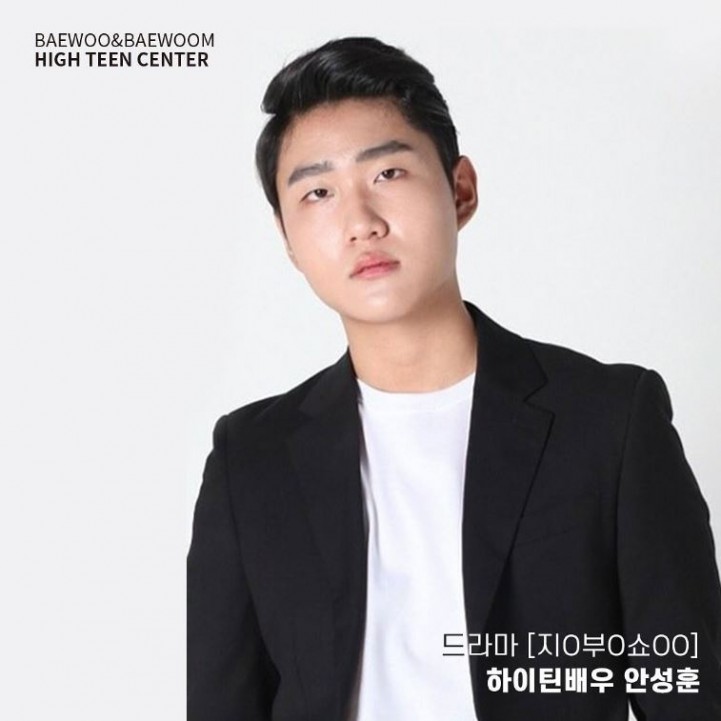 a98b700425790cc1ff84dc89a0e2a14d_1660283