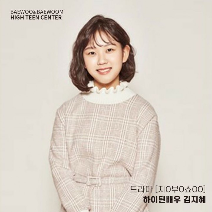 a98b700425790cc1ff84dc89a0e2a14d_1660284