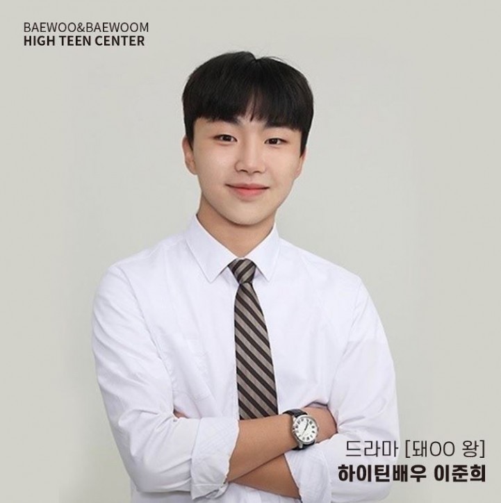 a98b700425790cc1ff84dc89a0e2a14d_1660284