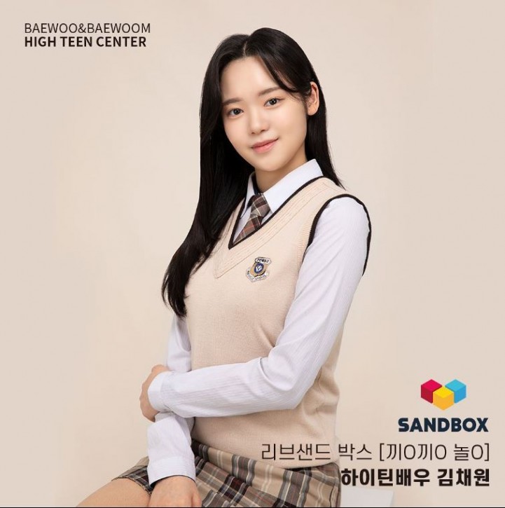 a98b700425790cc1ff84dc89a0e2a14d_1660284