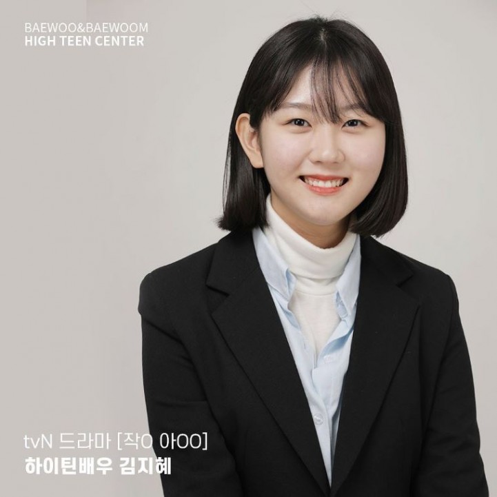 a98b700425790cc1ff84dc89a0e2a14d_1660285