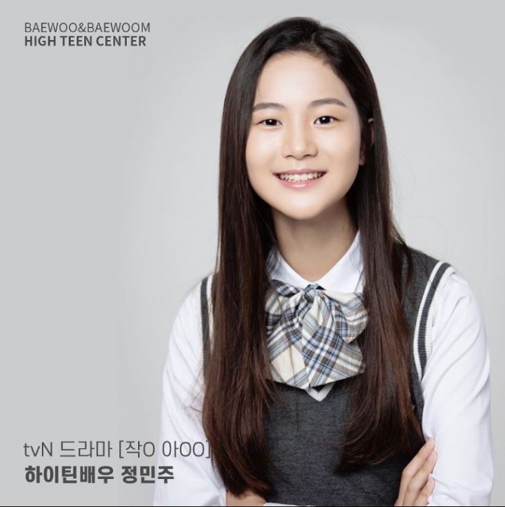 a98b700425790cc1ff84dc89a0e2a14d_1660285