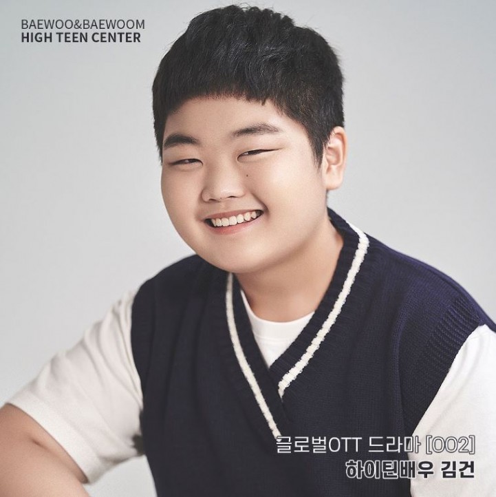 a98b700425790cc1ff84dc89a0e2a14d_1660285