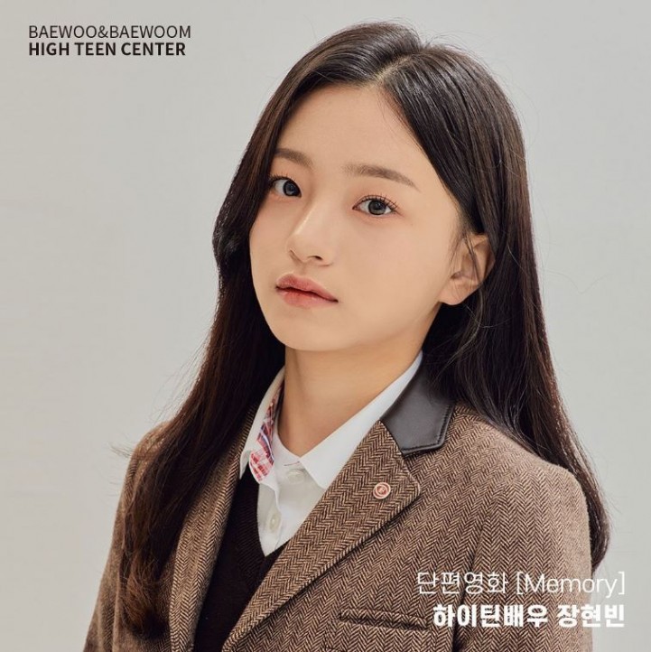 a98b700425790cc1ff84dc89a0e2a14d_1660286