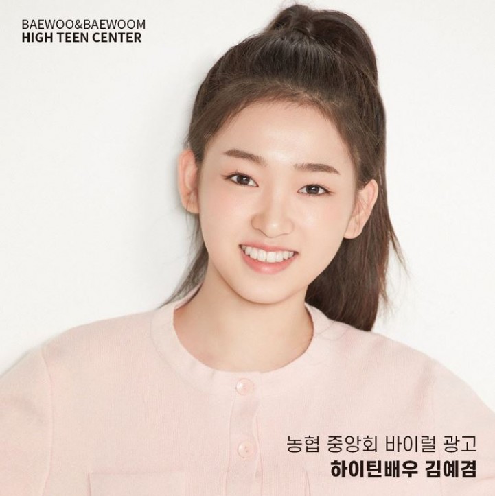 a98b700425790cc1ff84dc89a0e2a14d_1660286