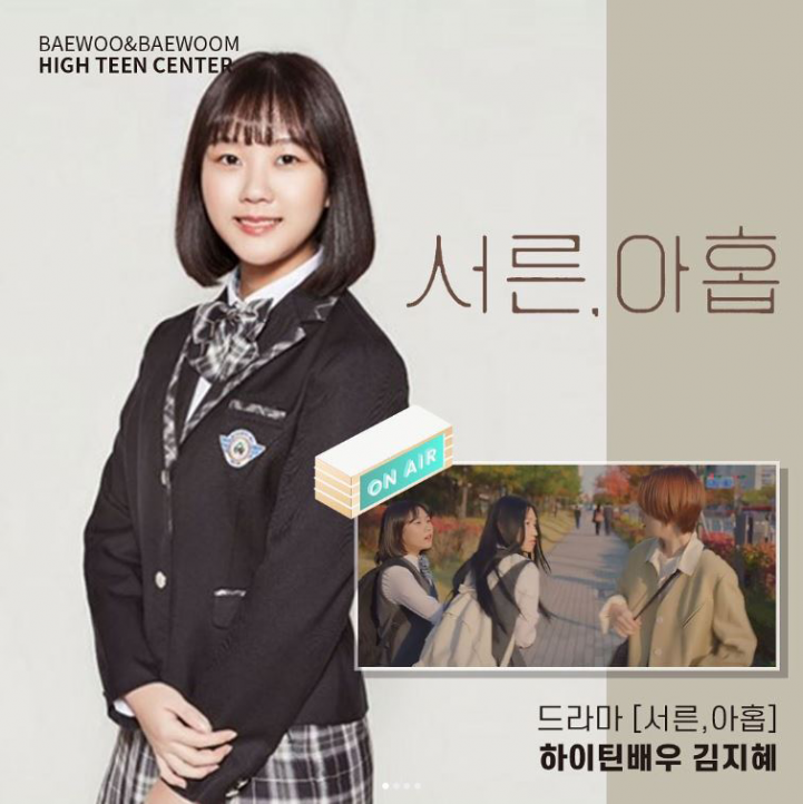 a98b700425790cc1ff84dc89a0e2a14d_1660287