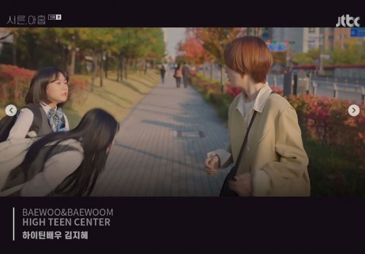 a98b700425790cc1ff84dc89a0e2a14d_1660287