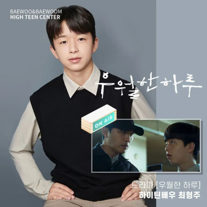 a98b700425790cc1ff84dc89a0e2a14d_1660289