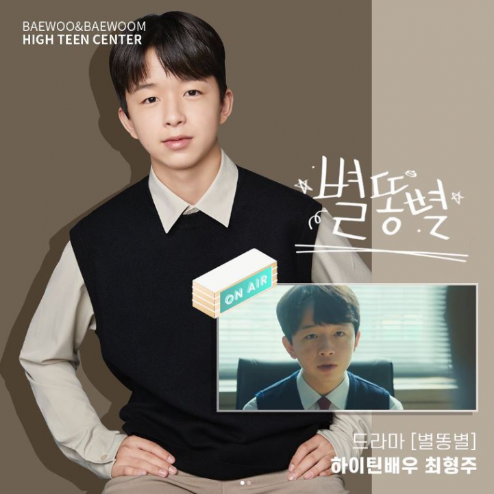 a98b700425790cc1ff84dc89a0e2a14d_1660289