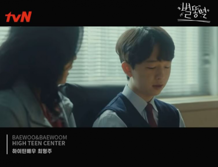 a98b700425790cc1ff84dc89a0e2a14d_1660289