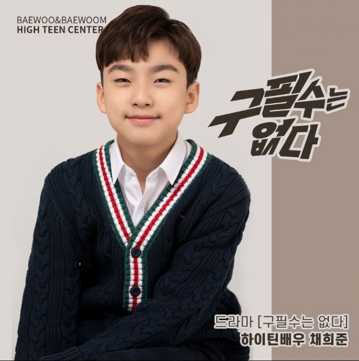 a98b700425790cc1ff84dc89a0e2a14d_1660289