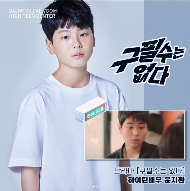 a98b700425790cc1ff84dc89a0e2a14d_1660290