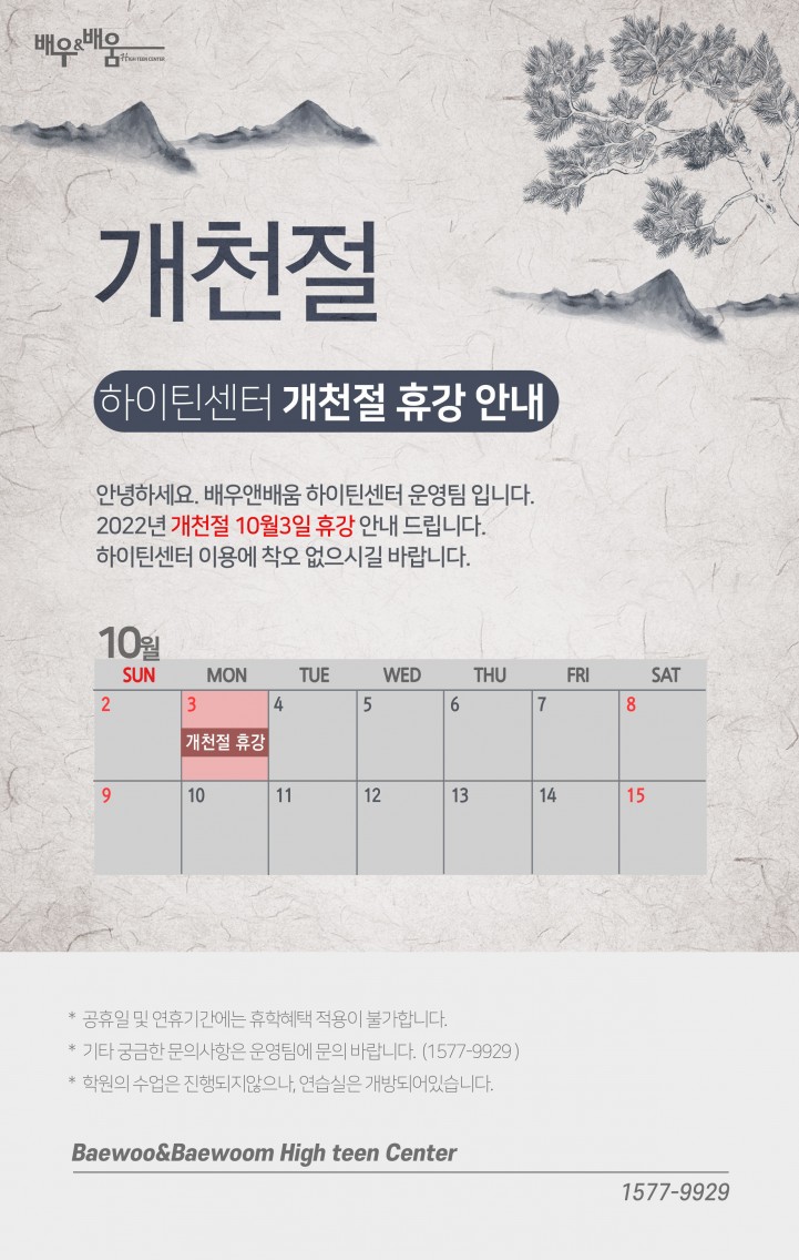 e5ee22ebe3215061115a8b479f03cc1a_1661759