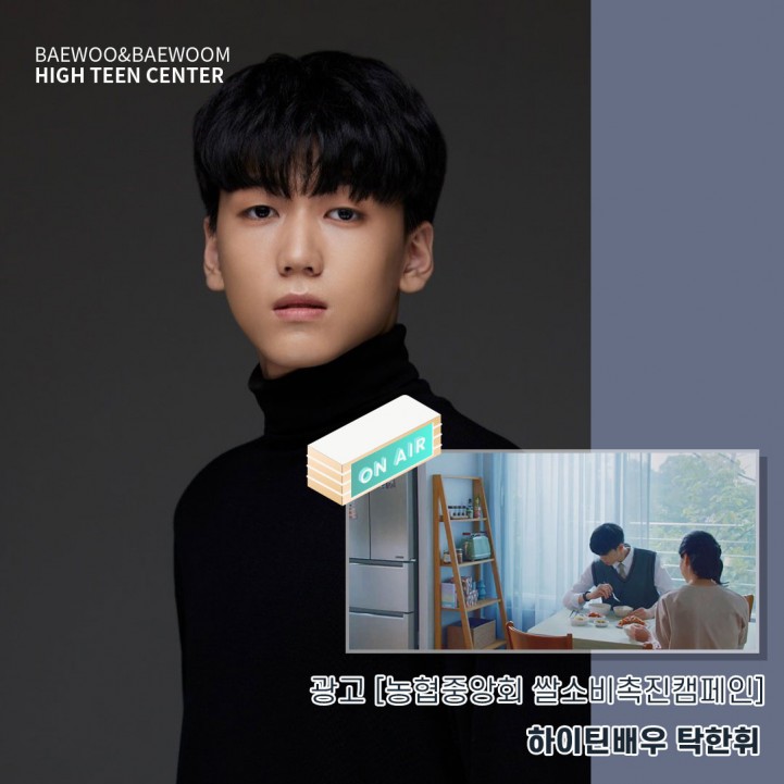 eba5ea29e4eb5de7a514c4558901e46e_1661498