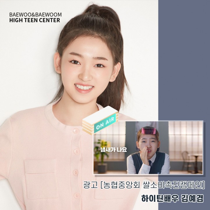 eba5ea29e4eb5de7a514c4558901e46e_1661498