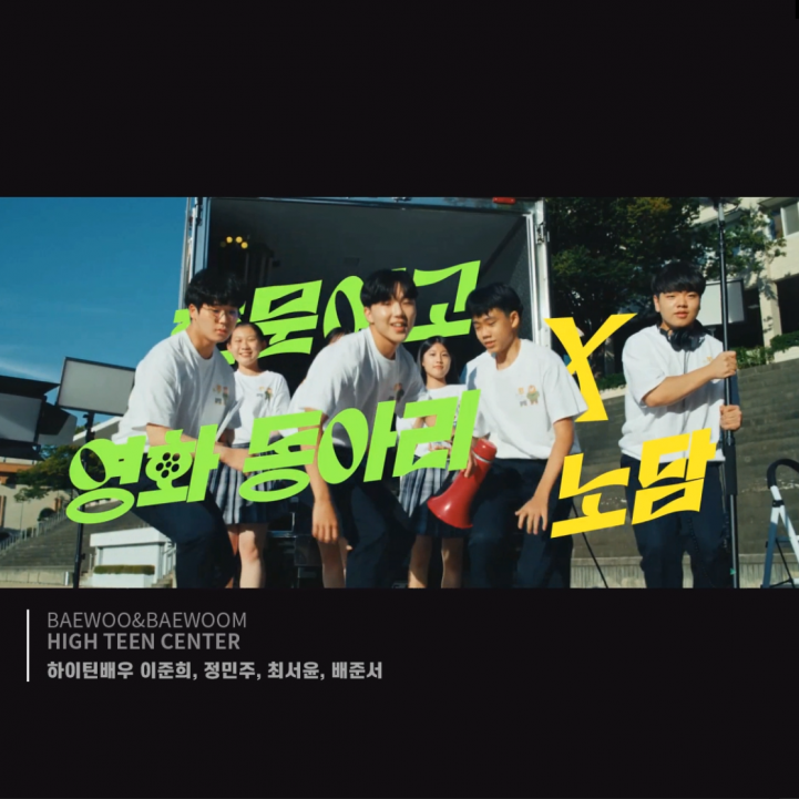 78c831155ff9febc8503105bf613acf4_1666775