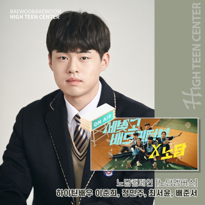 78c831155ff9febc8503105bf613acf4_1666775