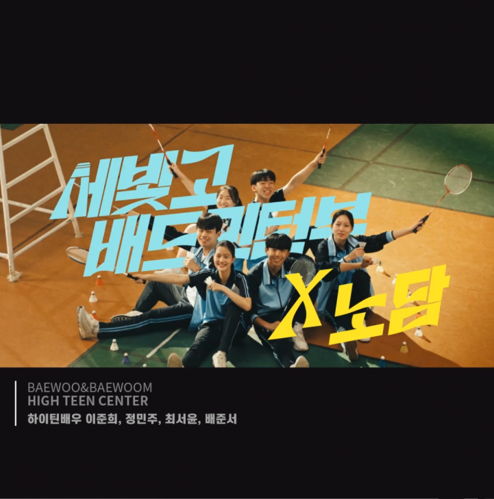 78c831155ff9febc8503105bf613acf4_1666775