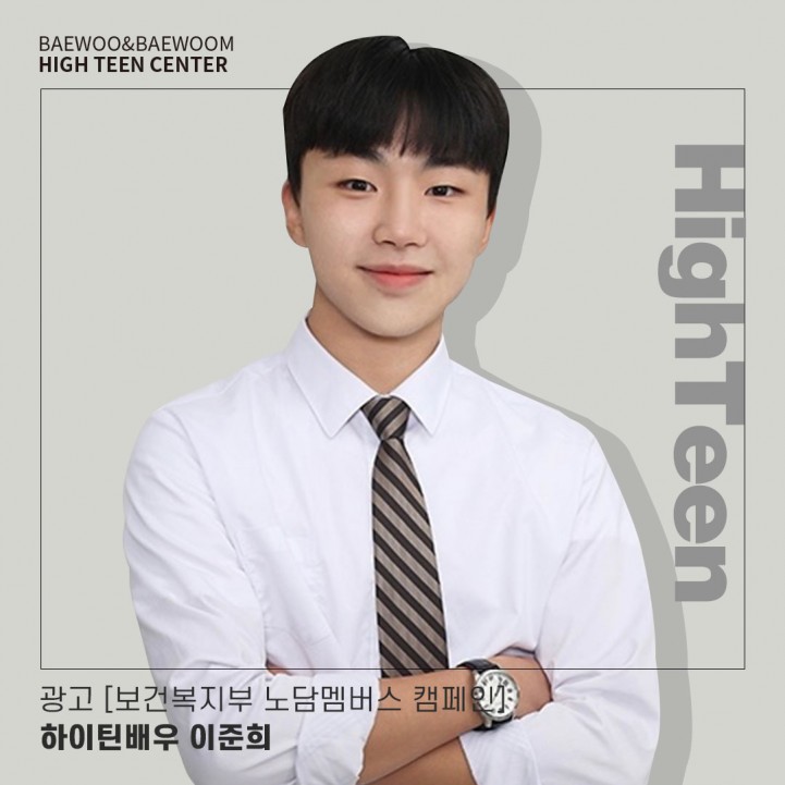 fa6566c0bb7cfbe02723a18bff879501_1666833