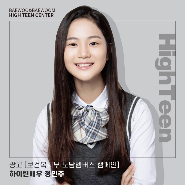 fa6566c0bb7cfbe02723a18bff879501_1666833