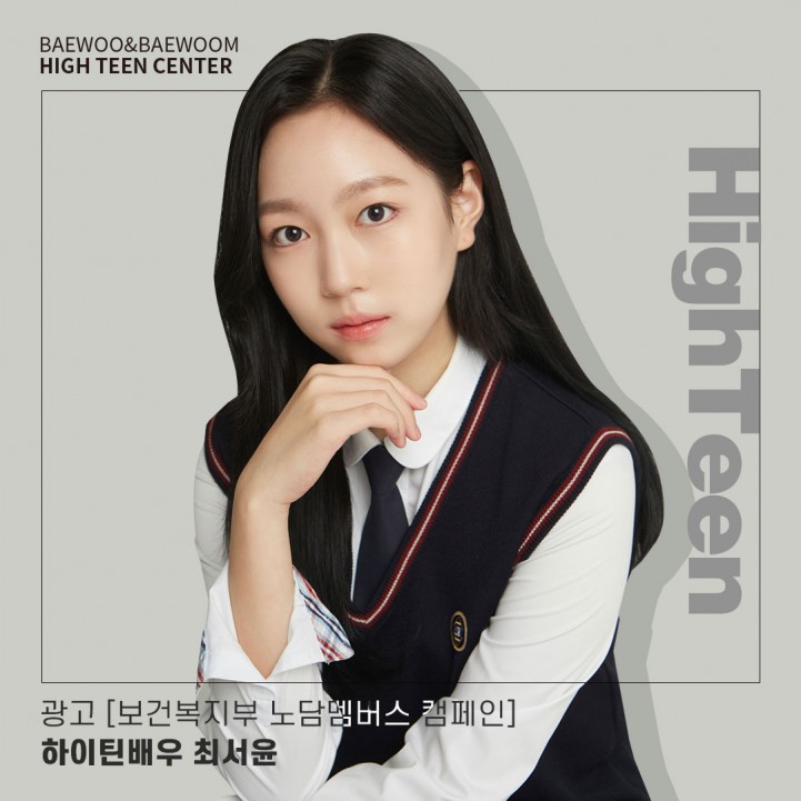 fa6566c0bb7cfbe02723a18bff879501_1666833