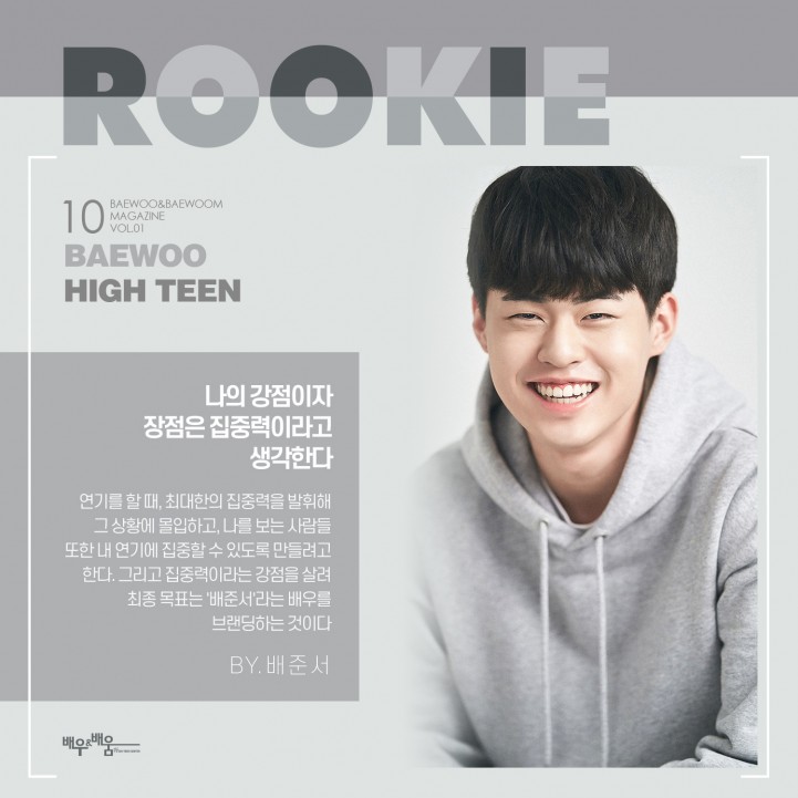 fa6566c0bb7cfbe02723a18bff879501_1666833