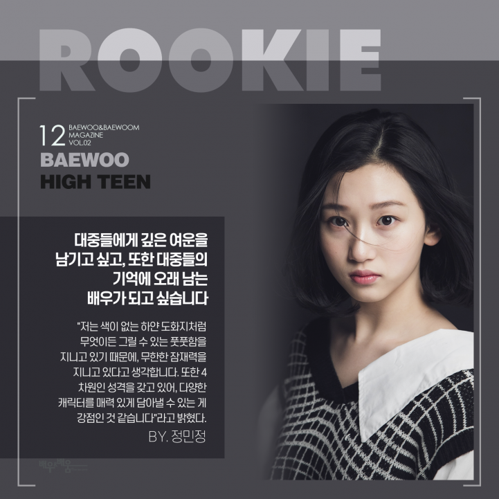 aeb117f23f41c8c15cf83b45fe87f9c9_1671442