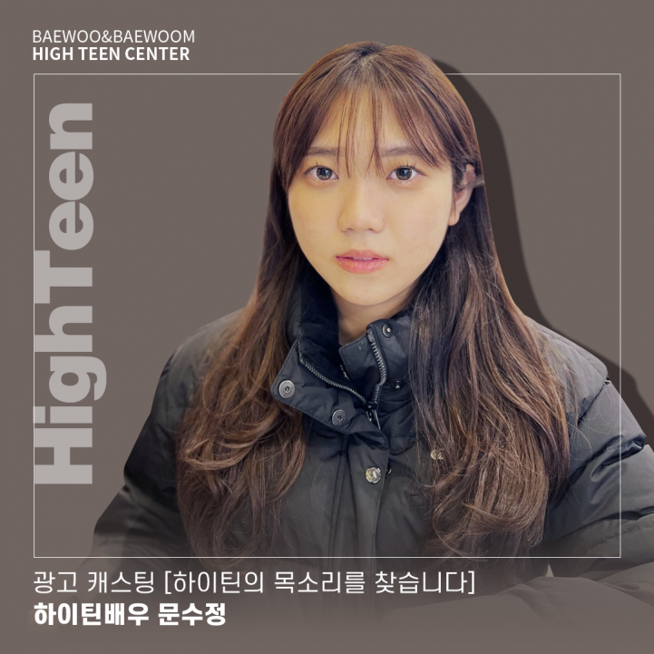 aeb117f23f41c8c15cf83b45fe87f9c9_1671443