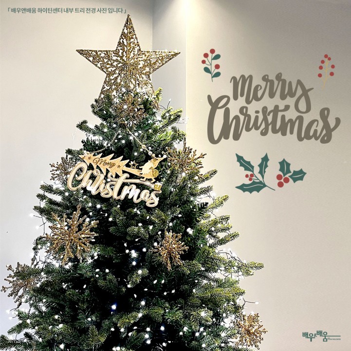 dec24330d07351a79a209f4cc6fa092f_1671769