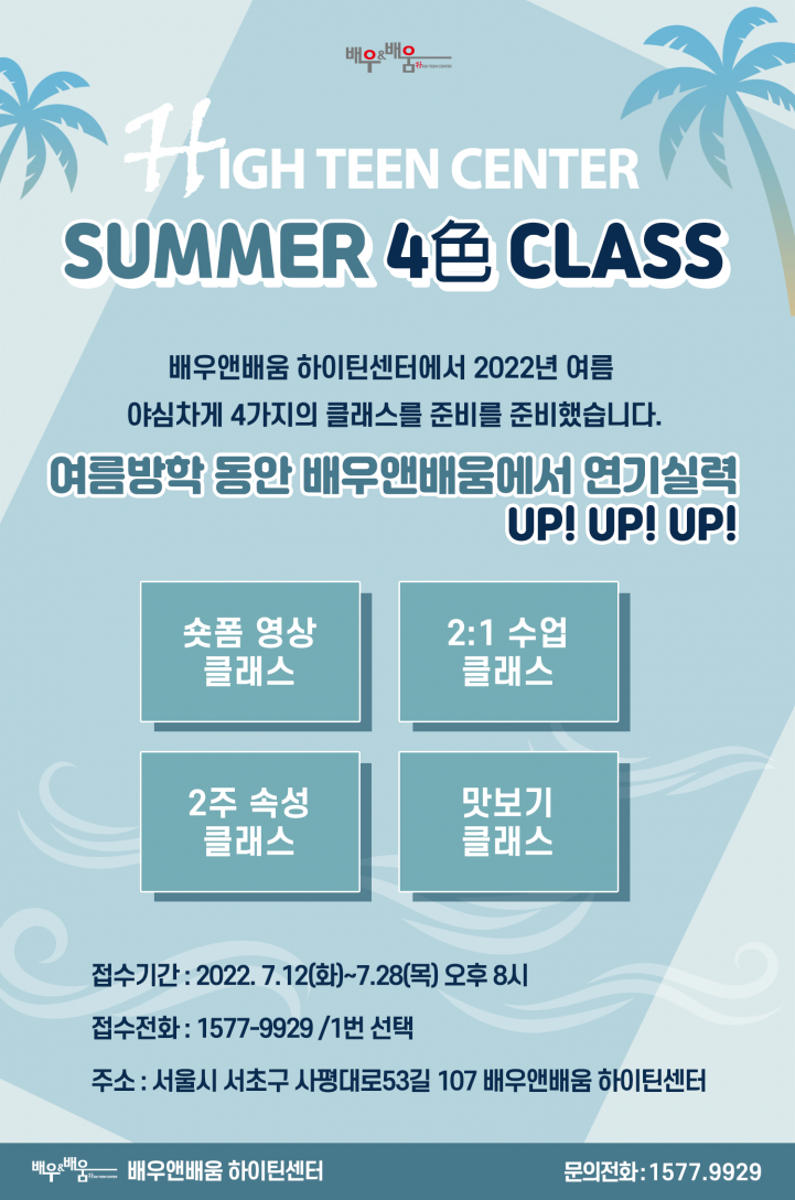 742e8cb9a6dbf5e2279d5e9cf5c8784e_1672801