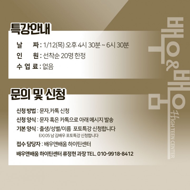 c2c4d5139a205e334a0b9fc5365e5f35_1674120