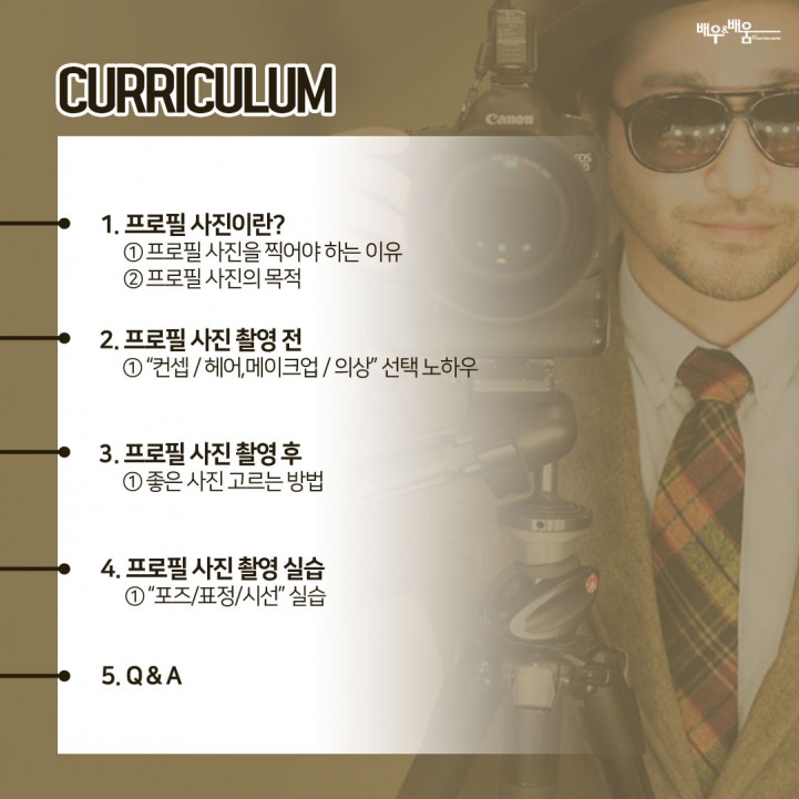 c2c4d5139a205e334a0b9fc5365e5f35_1674120