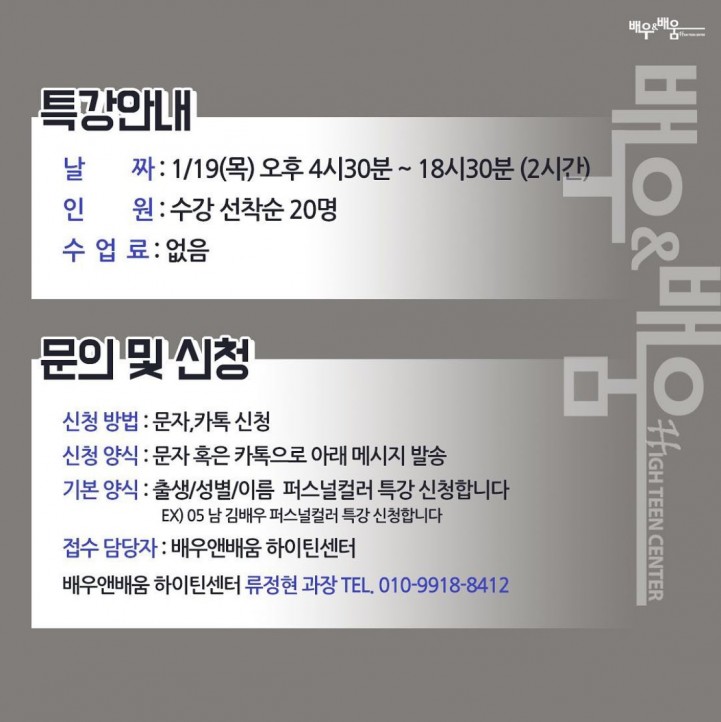 29e3ffda4cc35d54be526cc5ef025c82_1677042