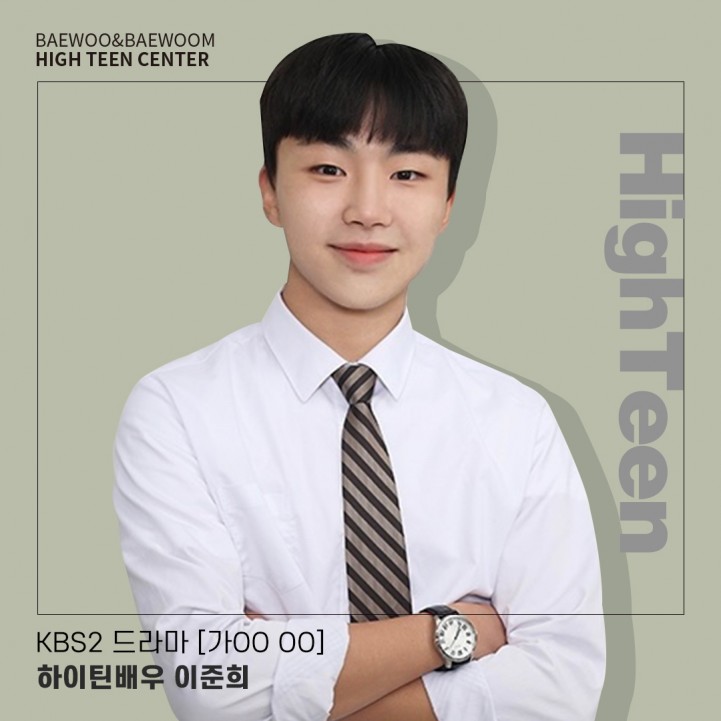 29e3ffda4cc35d54be526cc5ef025c82_1677047