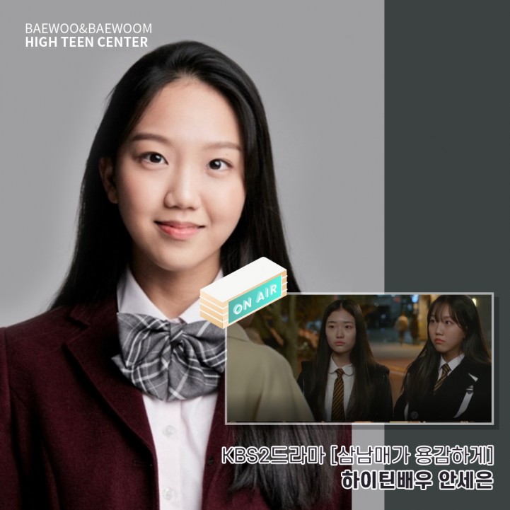 c8c5e5ed93153d5509c73a725a7b21b6_1675677