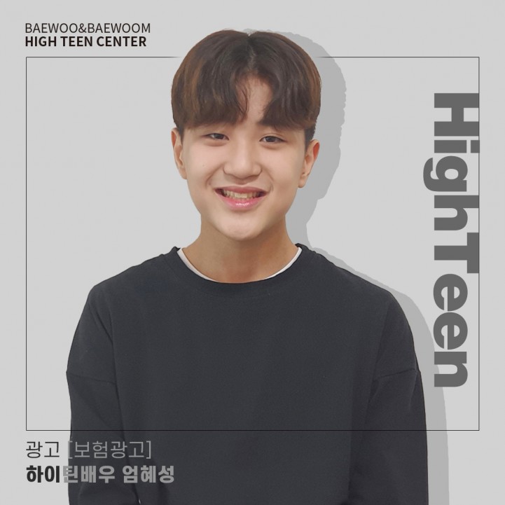 eb514791f7afdbf55c2fcfb4f4f7f8bd_1676527