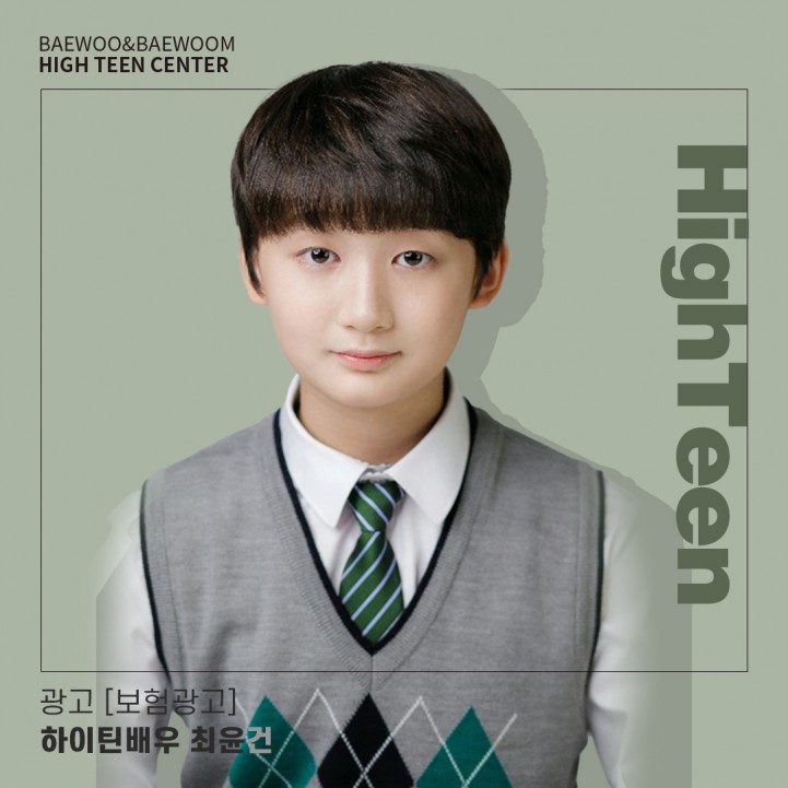 eb514791f7afdbf55c2fcfb4f4f7f8bd_1676527